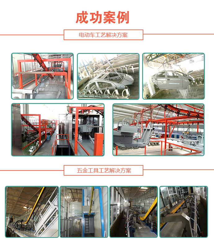 电泳成人看片APP下载详情页插图1.jpg